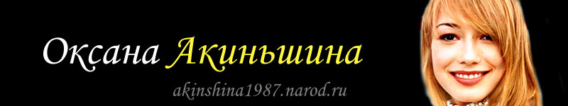 Логотип сайта